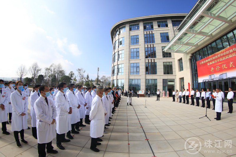 曲靖东大中医肛肠医院地址,曲靖中医院肛肠