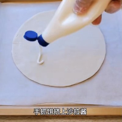 最简单的水果披萨怎么做,水果披萨烤箱做法全过程