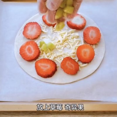 最简单的水果披萨怎么做,水果披萨烤箱做法全过程