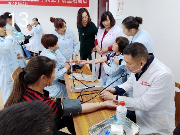 养老技能人才培养,养老服务人才培训实施办法