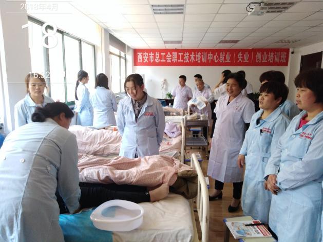 养老技能人才培养,养老服务人才培训实施办法