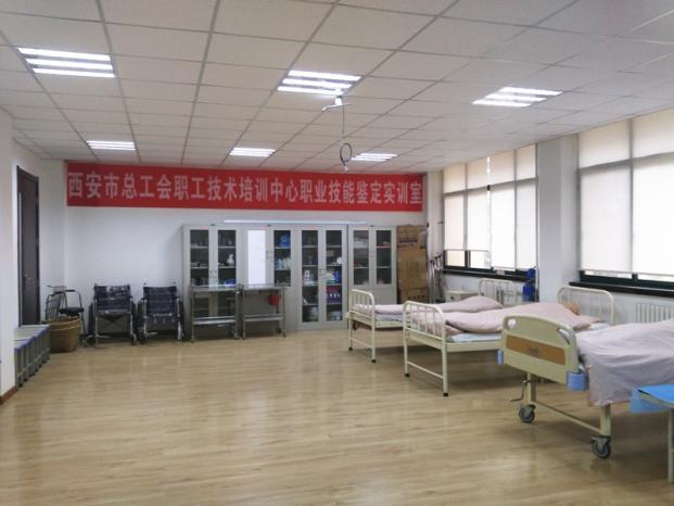 养老技能人才培养,养老服务人才培训实施办法