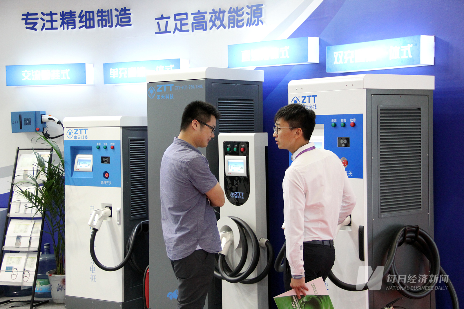 专网通信行业大事件,专网通信爆雷案