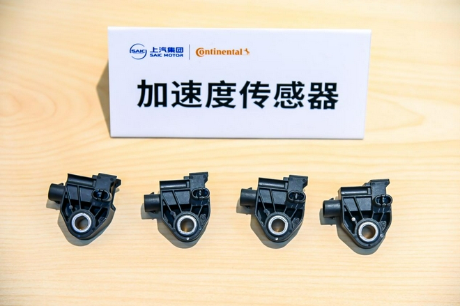 荣威imax8ev安全测试,荣威imax8高速公路测试