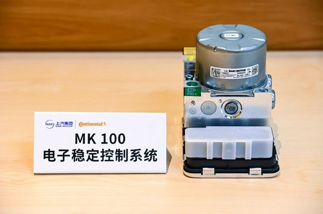 荣威imax8ev安全测试,荣威imax8高速公路测试