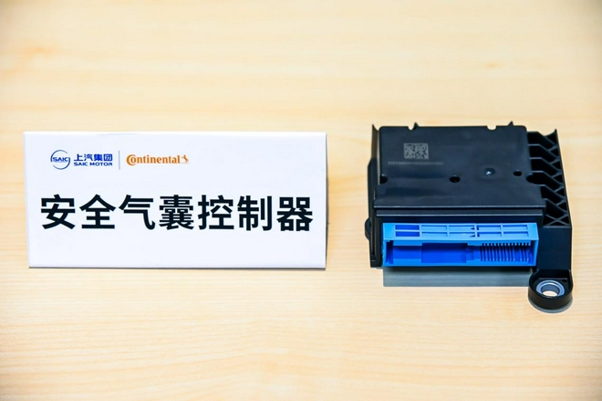 荣威imax8ev安全测试,荣威imax8高速公路测试