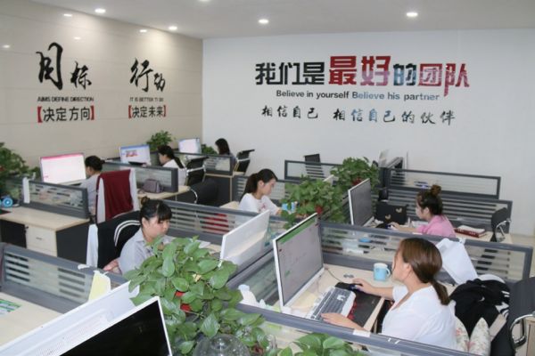 宿迁农业直播,江苏宿迁农业电商