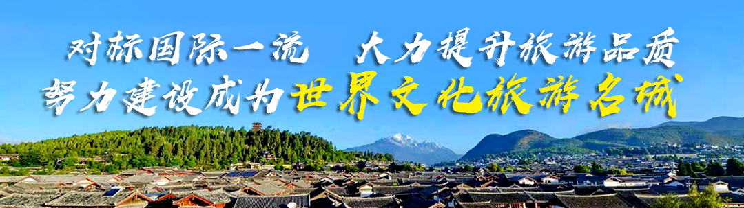 解外出务工村民之忧玉龙县第一家劳务输出服务站在巨甸镇挂牌成立