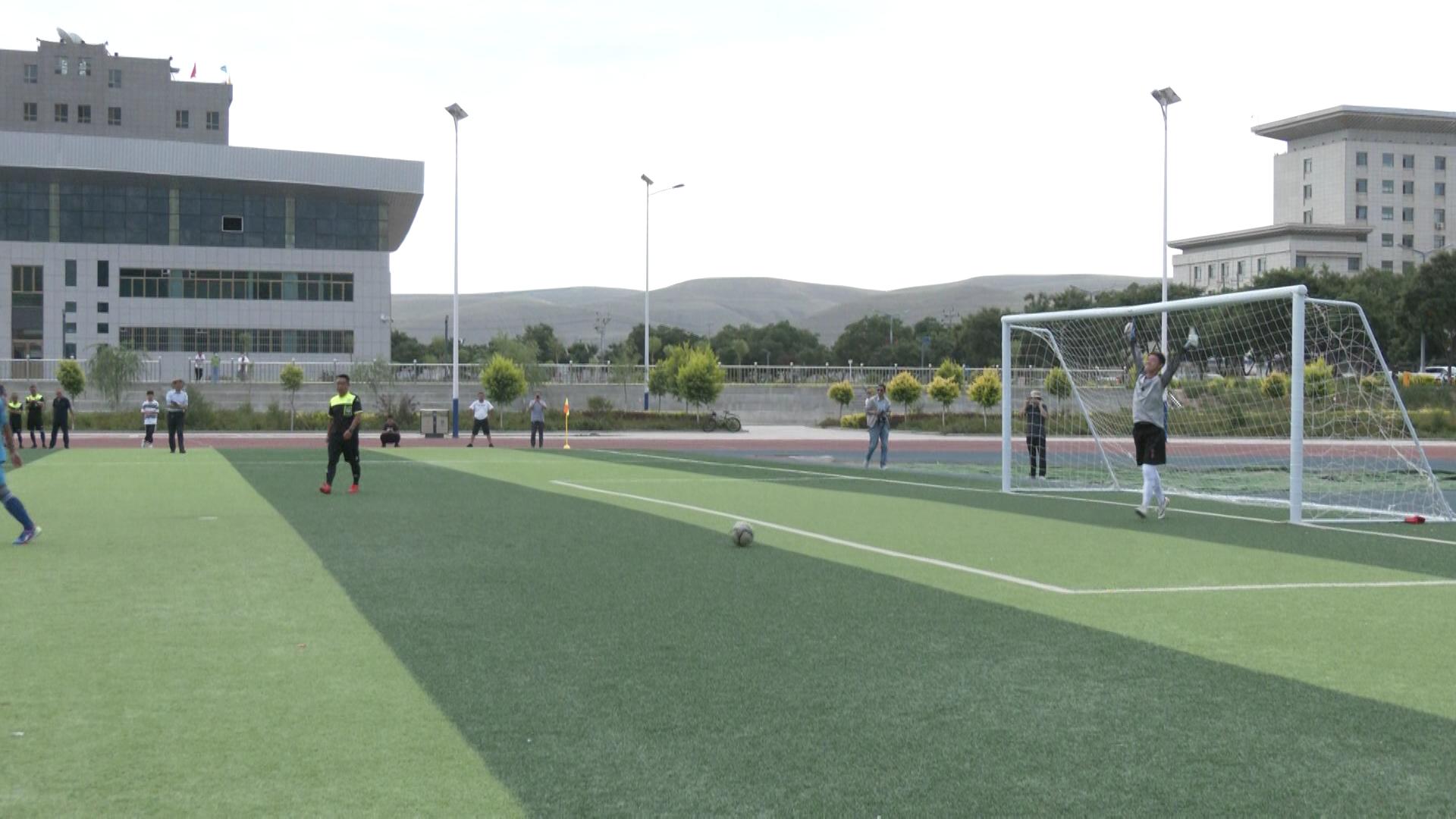 古浪县第二届中小学校园足球联赛举行决赛