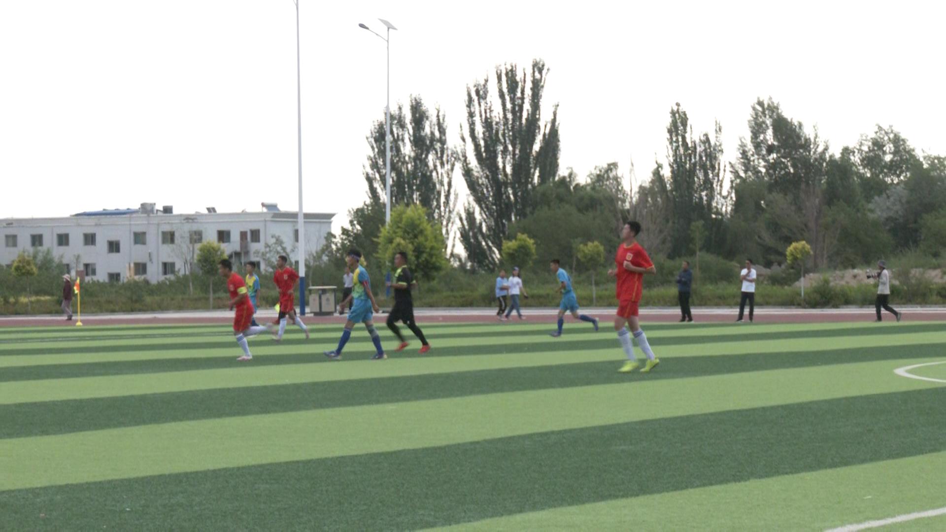 古浪县第二届中小学校园足球联赛举行决赛