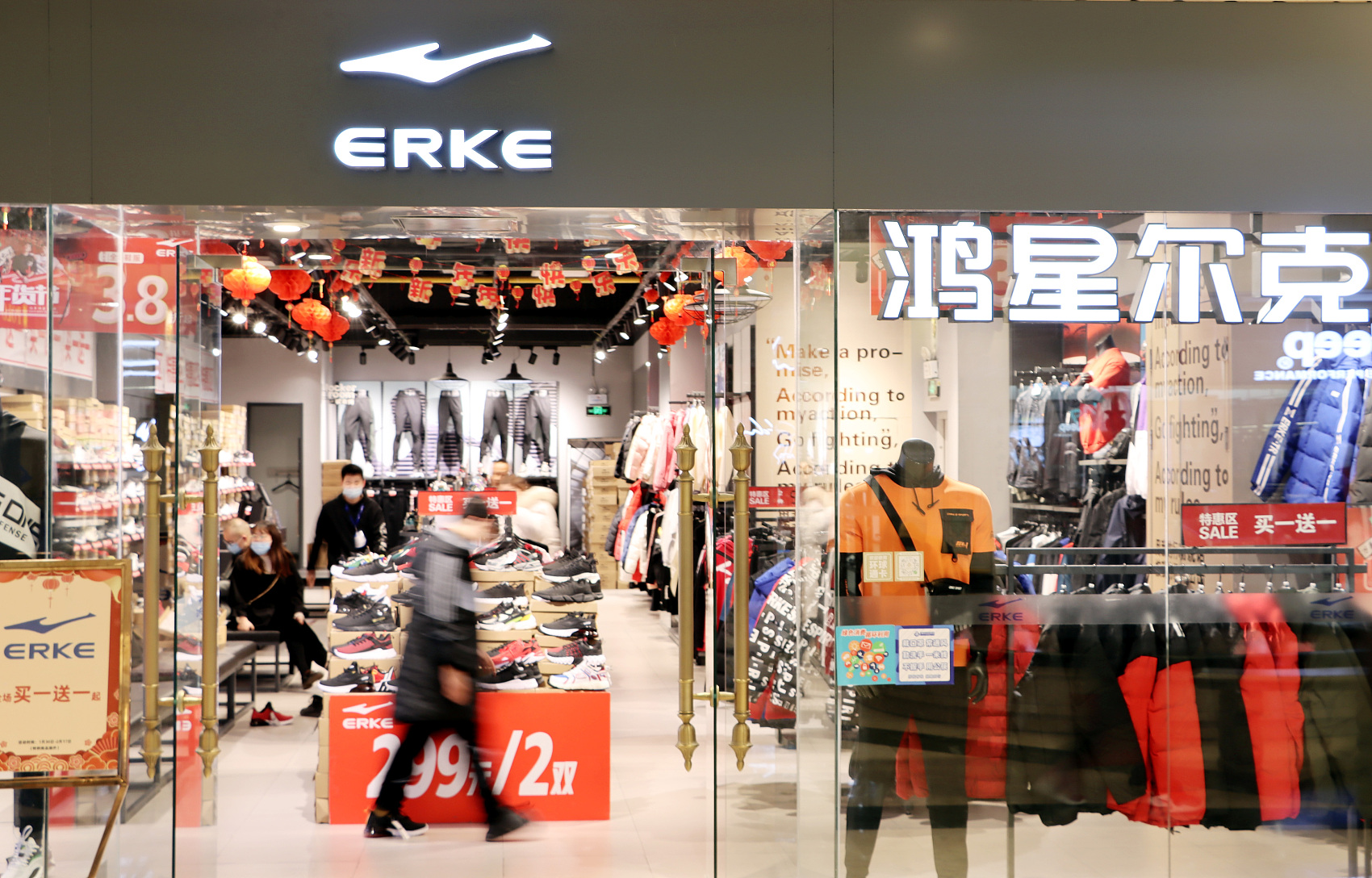 鸿星尔克捐款5000万事件网友视频,鸿星尔克捐款被网友曝光视频