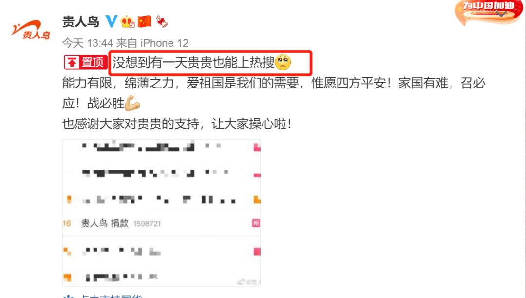 8月份门店鸿星尔克现状,贵人鸟和鸿星尔克对比线下实体店