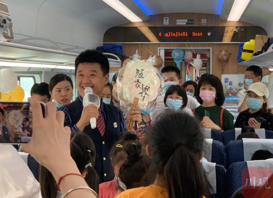 成都到张家界最快动车坐多少时间,成都至张家界西动车开了吗