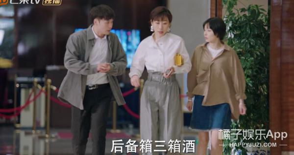 周雨彤任素汐他乡故乡,任素汐周雨彤