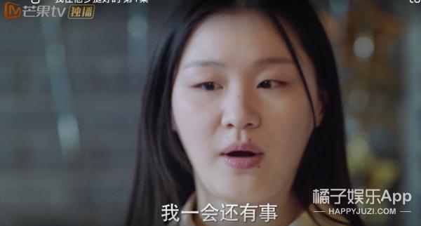 周雨彤任素汐他乡故乡,任素汐周雨彤