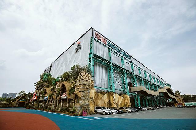 暴走魔都视频,暴走魔都