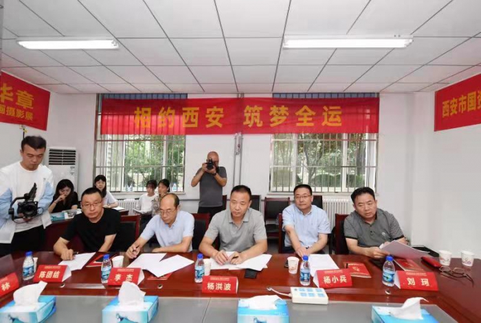 西安市国资系统“水务杯”职工书画摄影展摄影类作品评选揭晓