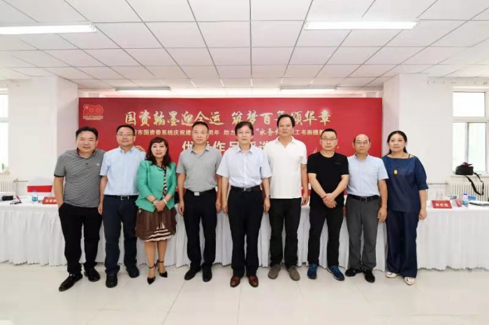 西安市国资系统“水务杯”职工书画摄影展摄影类作品评选揭晓