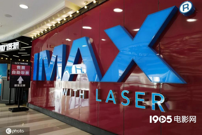 电影院座位价格不一样可以乱坐吗,影院不同位置不同价格可以换吗