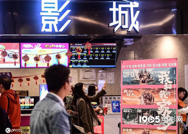 电影院座位价格不一样可以乱坐吗,影院不同位置不同价格可以换吗