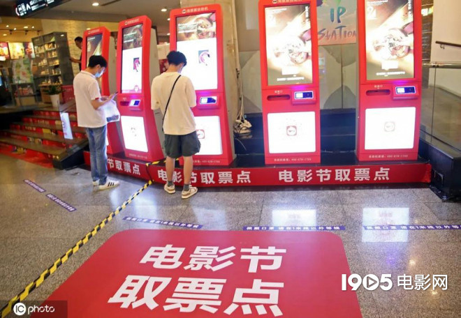 电影院座位价格不一样可以乱坐吗,影院不同位置不同价格可以换吗