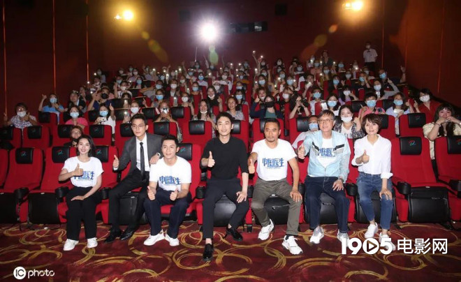 电影院座位价格不一样可以乱坐吗,影院不同位置不同价格可以换吗