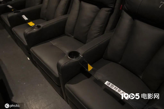 电影院座位价格不一样可以乱坐吗,影院不同位置不同价格可以换吗