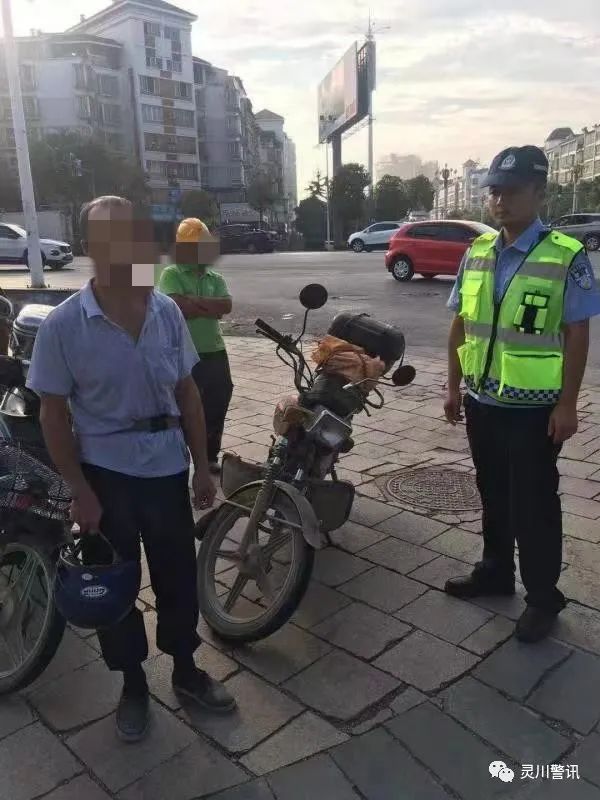 桂林驾驶证扣6分怎么处罚,桂林22名驾驶员被终身禁驾