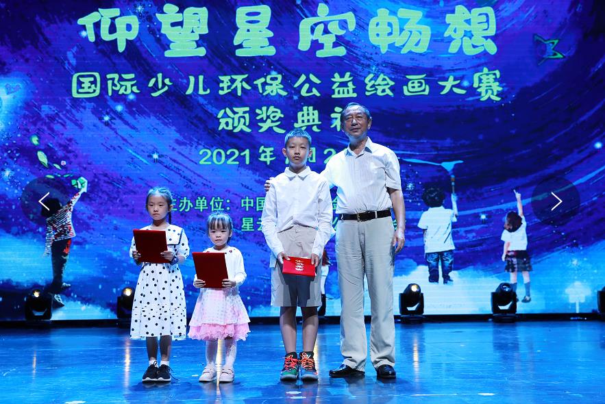 儿童环保意识大全,小孩子眼中的环保