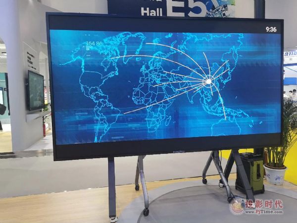 新起点产品展示影视传媒,新起点展示新形象