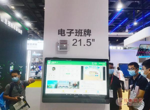 新起点产品展示影视传媒,新起点展示新形象