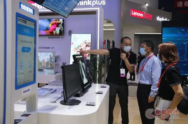 新起点产品展示影视传媒,新起点展示新形象