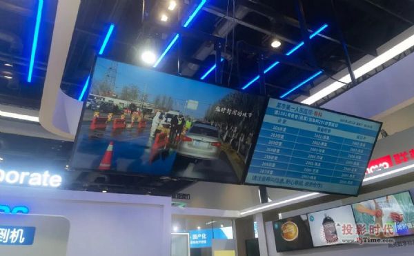 新起点产品展示影视传媒,新起点展示新形象