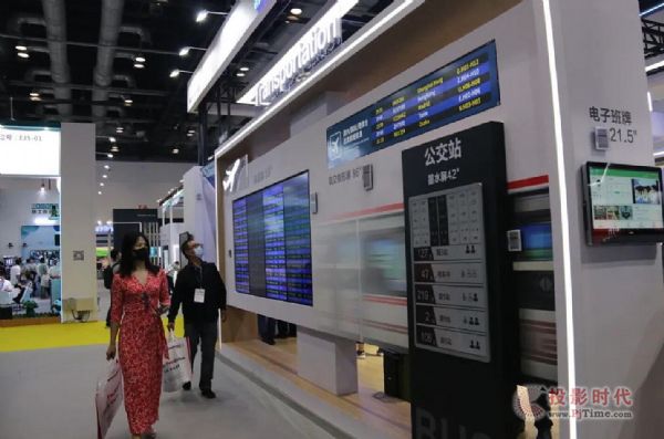 新起点产品展示影视传媒,新起点展示新形象