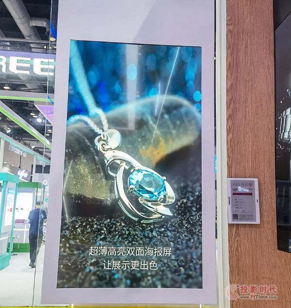 新起点产品展示影视传媒,新起点展示新形象