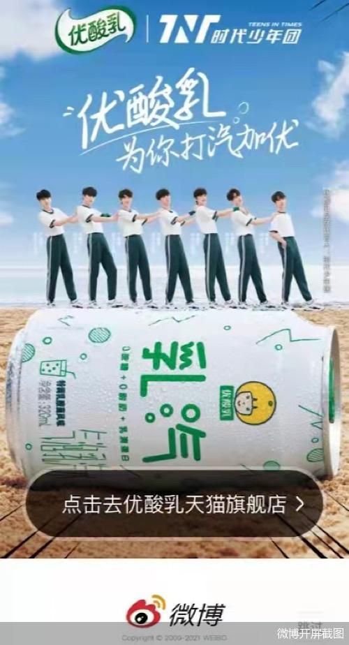 碰到骚扰电话和短信怎么办,遇到骚扰电话骚扰短信怎么办