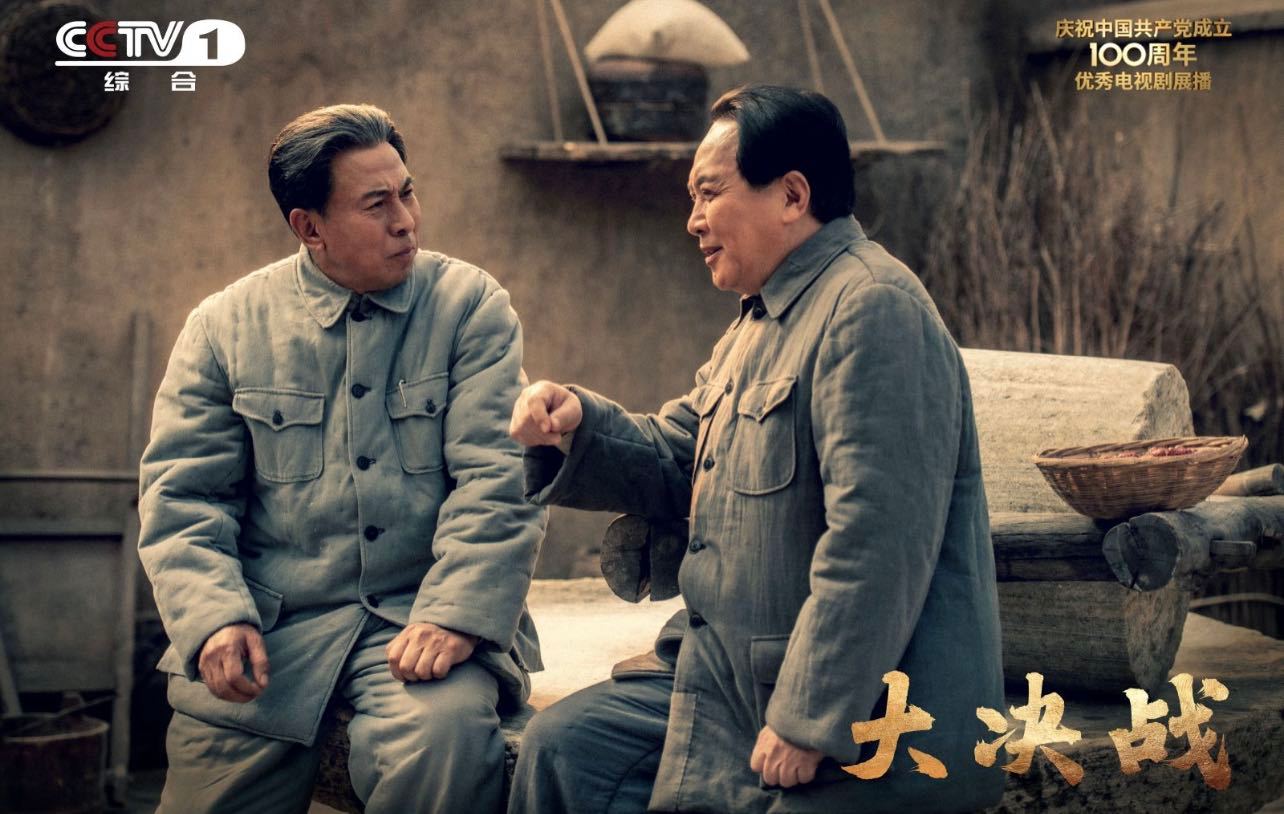 《大决战》圆满收官,史诗叙事交织平凡视角获追捧