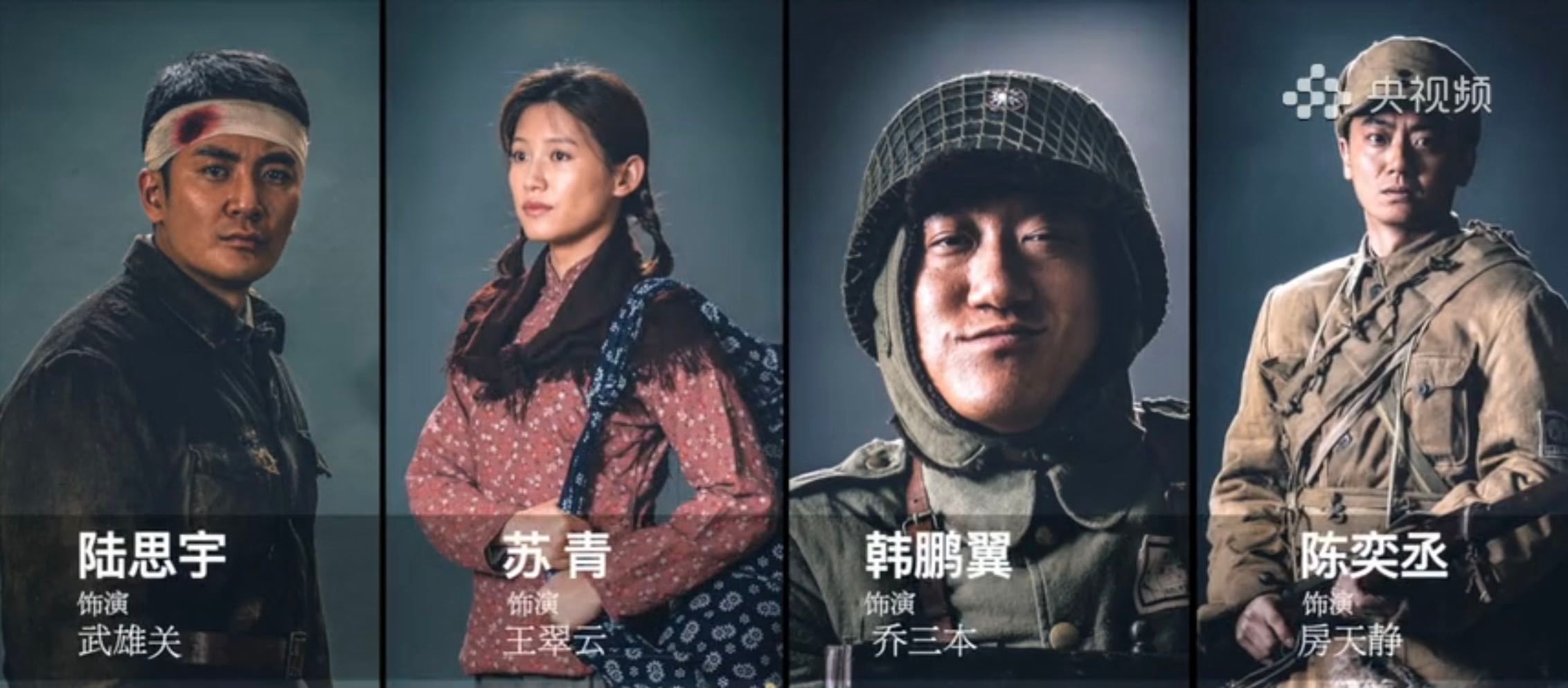 《大决战》圆满收官,史诗叙事交织平凡视角获追捧