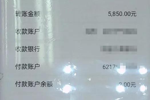 没输入密码银行卡钱没了,密码忘记了该怎么取出卡里的钱