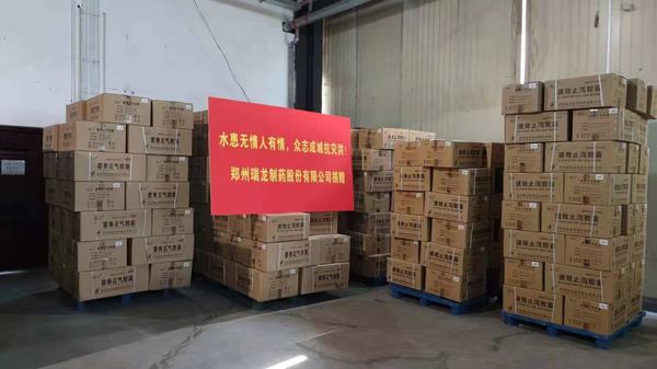 中药防疫药,中药防控疫情新闻