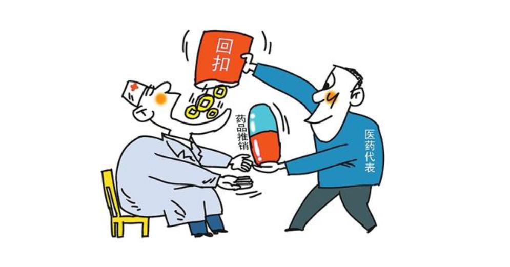 最美医生视频,最美医生的简介