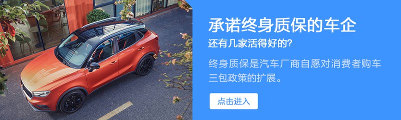 家用汽车三包新规解决了哪些问题,最新汽车三包法规定有哪些改变