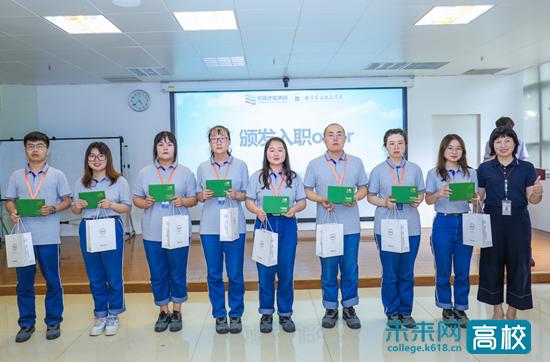 北京石油化工学院64名研究生在相关企业完成企业实践