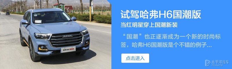 10万左右性价比高现代,10万左右性价比高国产车二手