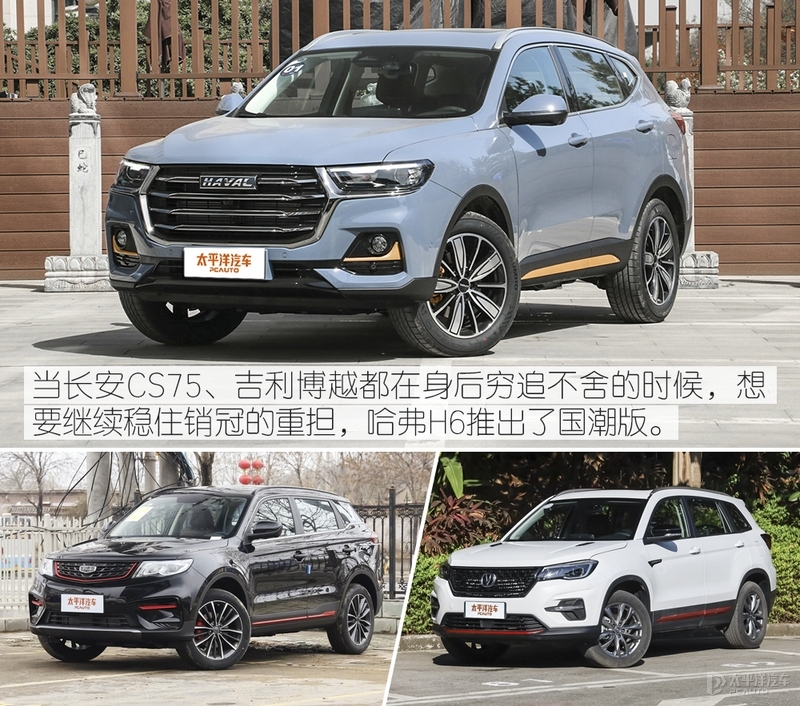 10万左右性价比高现代,10万左右性价比高国产车二手