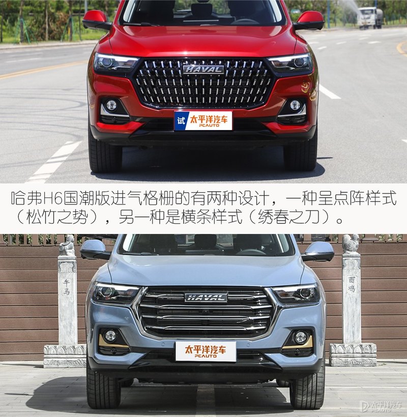 10万左右性价比高现代,10万左右性价比高国产车二手