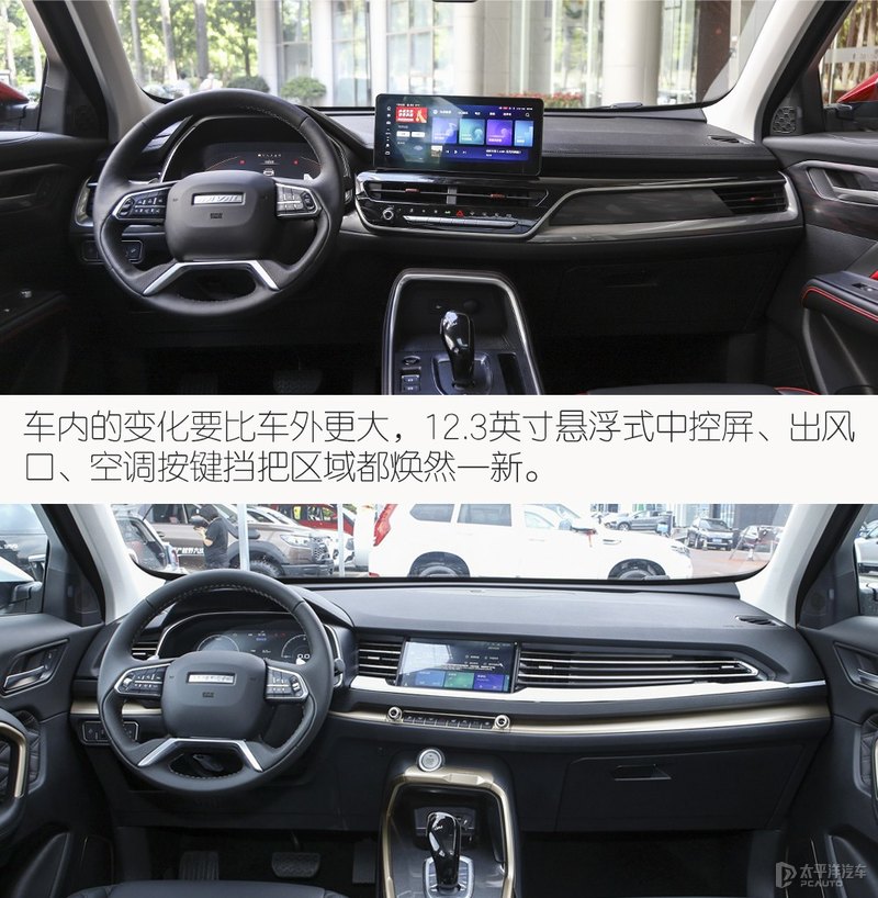 10万左右性价比高现代,10万左右性价比高国产车二手