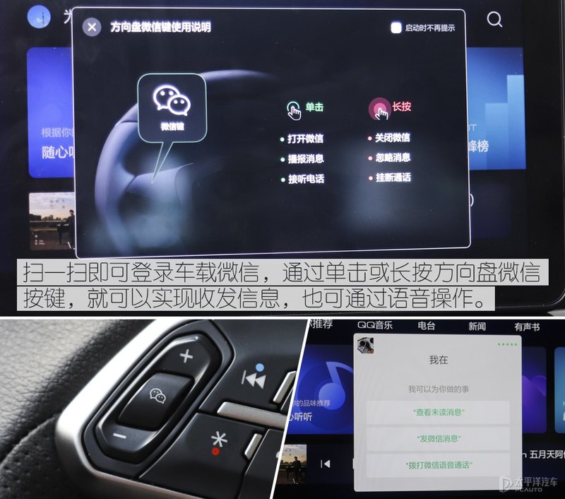 10万左右性价比高现代,10万左右性价比高国产车二手