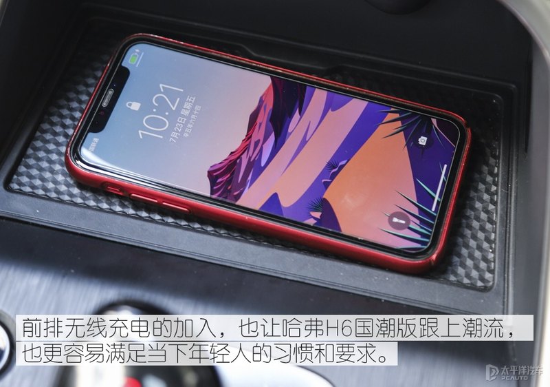 10万左右性价比高现代,10万左右性价比高国产车二手