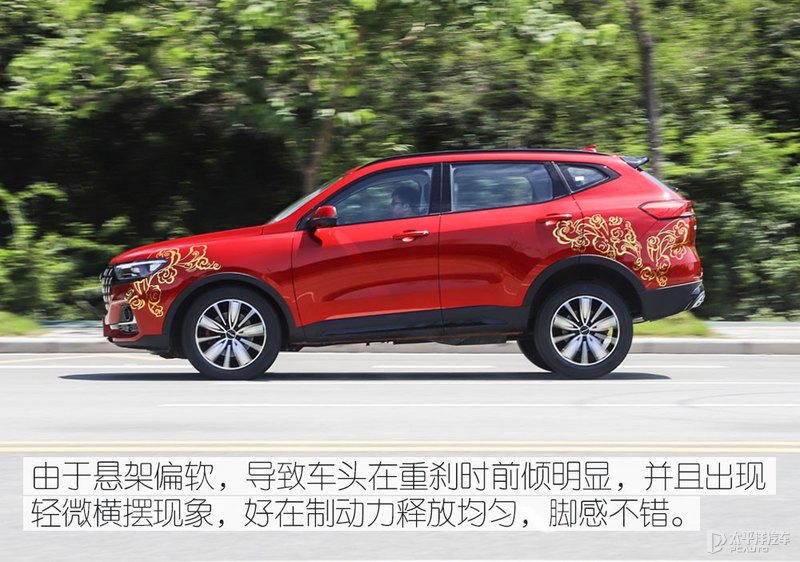 10万左右性价比高现代,10万左右性价比高国产车二手